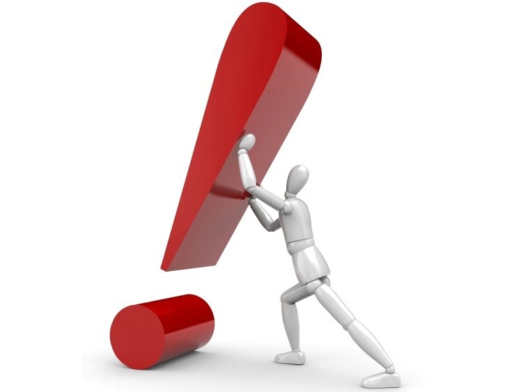 Или нет проблемы? 