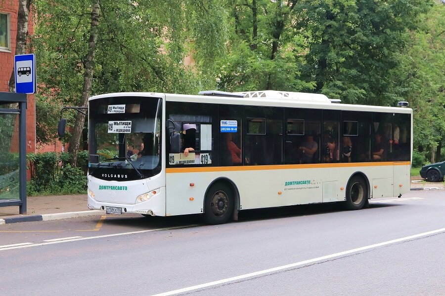 Автостанция мытищи. Mercedes-benz o405g псков. Автобус москва мытищи. Тюмень транспорт. Мытищи маршрут 578.