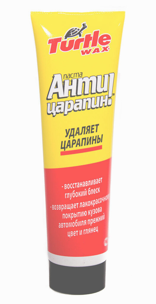 Ставьте лайки! Подписывайтесь на мой канал!