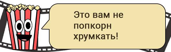 -7