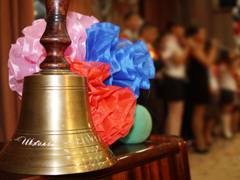 Almaty.tv // Министр образования РК посетил Алматы в ходе рабочей поездки