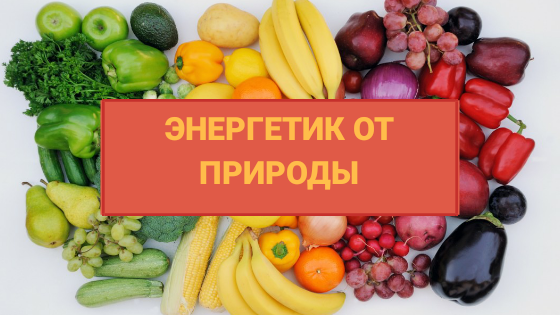 Несколько простых рецептов