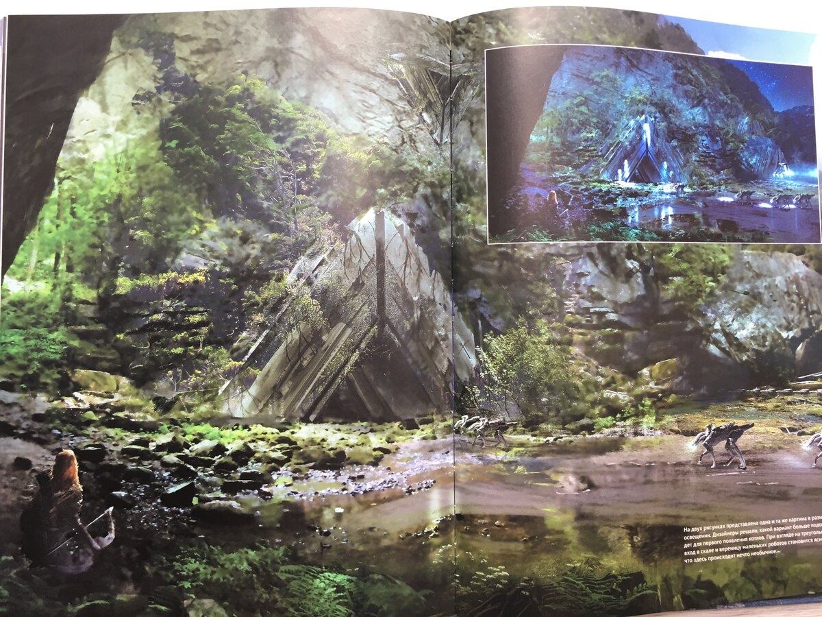Монитор ardor gaming horizon. Horizon Zero Dawn артбук. Horizon Zero Dawn artbook. Мир игры Horizon Zero Dawn артбук. Артбук по Horizon Zero Dawn 2.