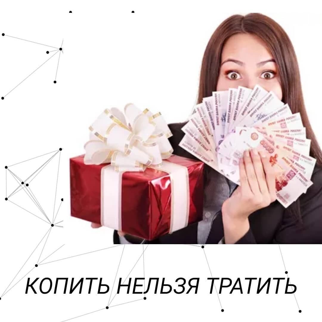 Фото взято с открытых источников