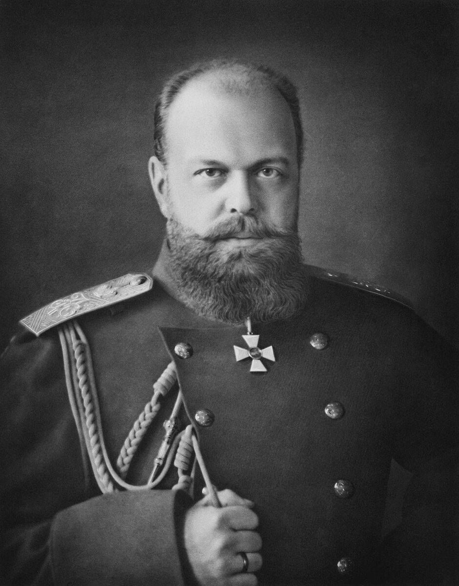 Император Александр III "Миротворец". Источник изображения открытая база "Яндекс. Картинки".