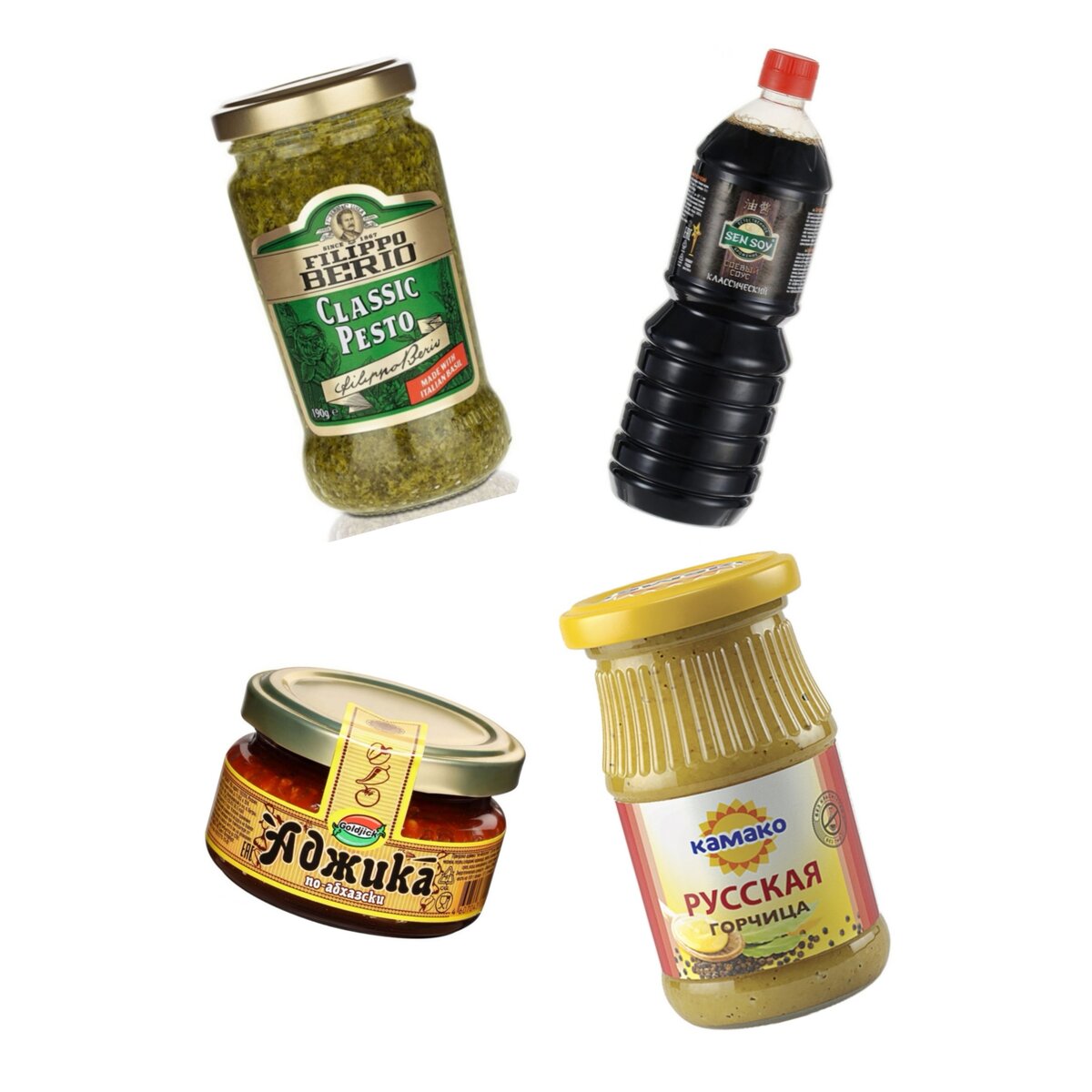 Источник изображений: интернет