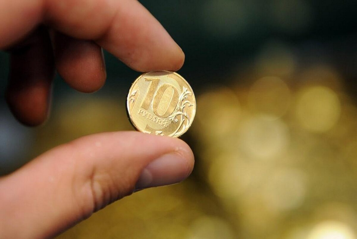 инвестиции от 10 р.