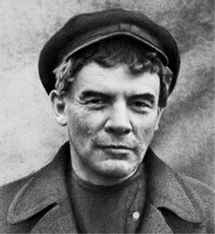 В. И. Ленин