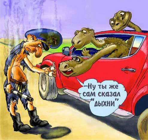 Картинка с сайта liveinternet.ru