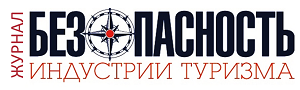 Весьма печальное событие. В России такие случаи также не редкость. Более того - происшествия со смертельным исходом на водоемах нашей страны исчисляется тысячами. Ежегодно на них гибнет 12-13 тыс. человек. По мнению экспертов, еще "масла в огонь подливает" весьма запутанная ситуация с информацией о возможности или запрете купания посредством размещения специальных графических знаков или цветных флагов. Для запрета купания одни вывешивает черные флаги, другие красные, чтобы разрешить вход в воду - желтые, желто-красные пр.... Подробнее >
