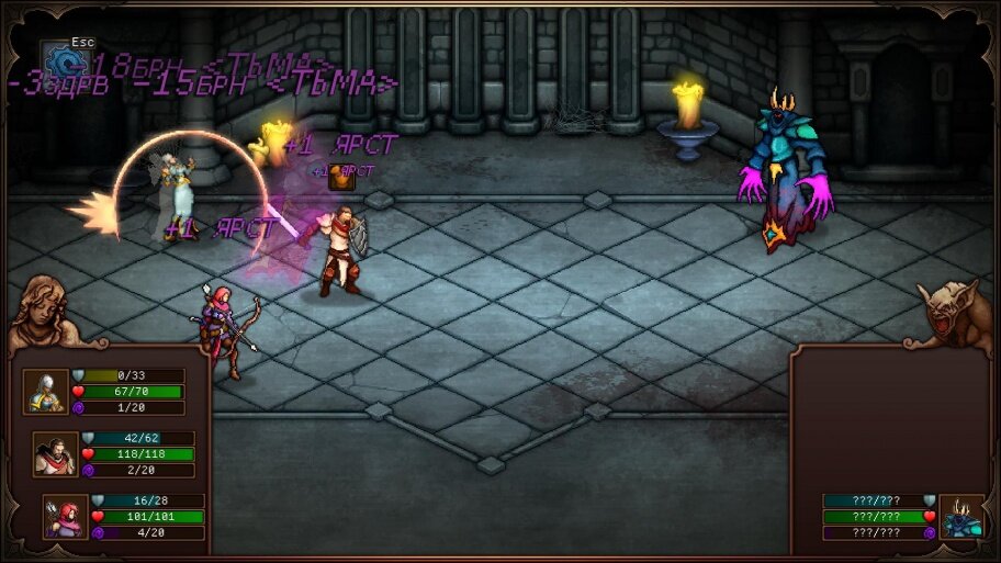 Даже из драки с боссом можно сбежать.