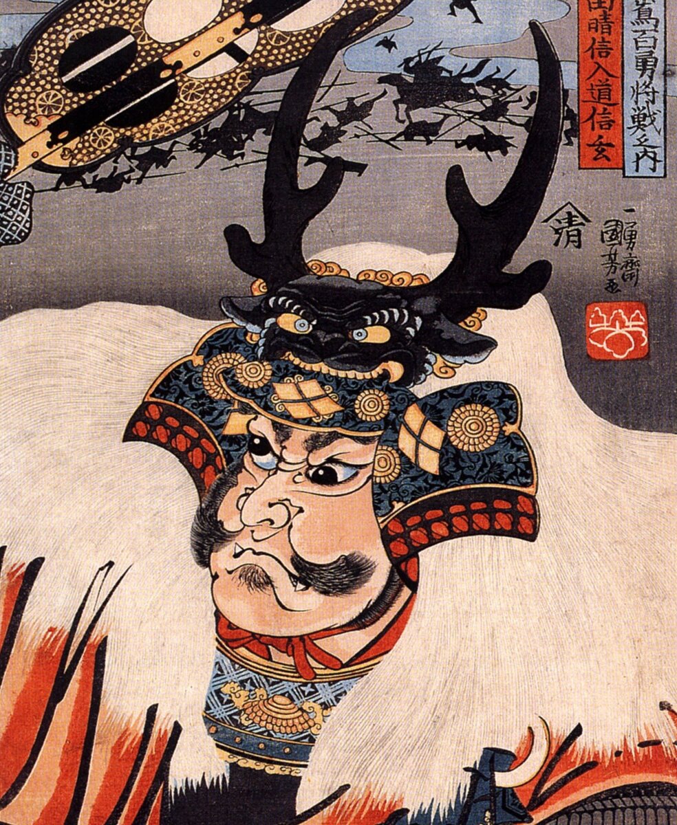 Такэда Сингэн. Художник: Utagawa Kuniyoshi