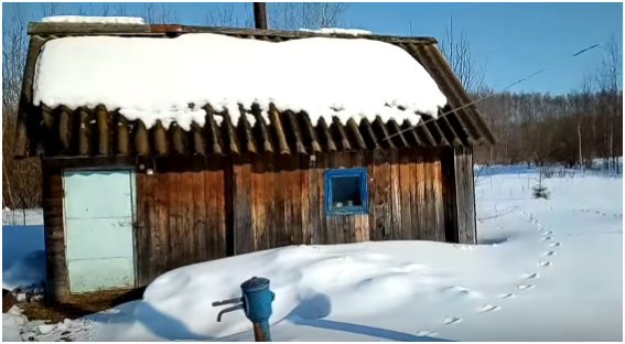 Баня