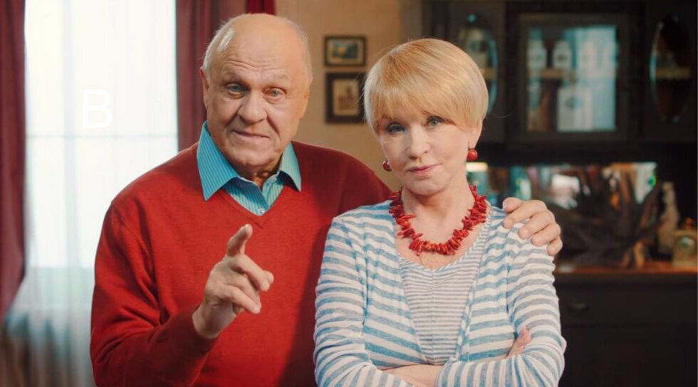 Меньшов и Алентова