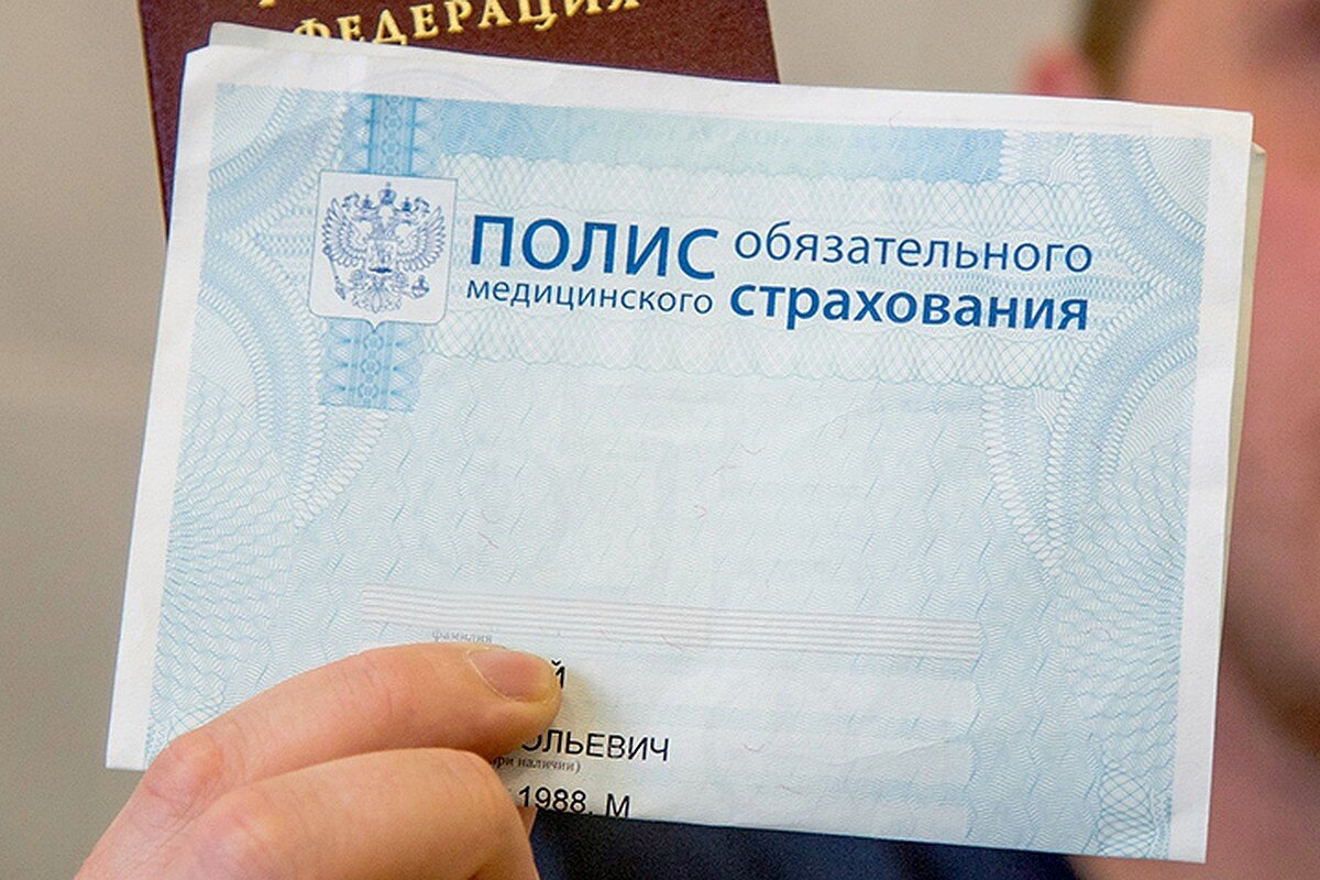 Фото: MyStrahovki.ru