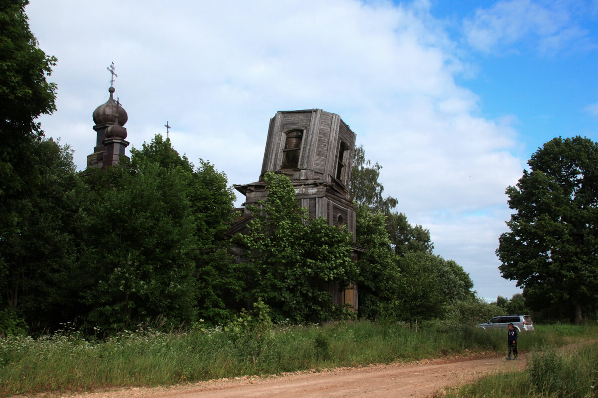 Черный храм | Виктория Казарина | Дзен