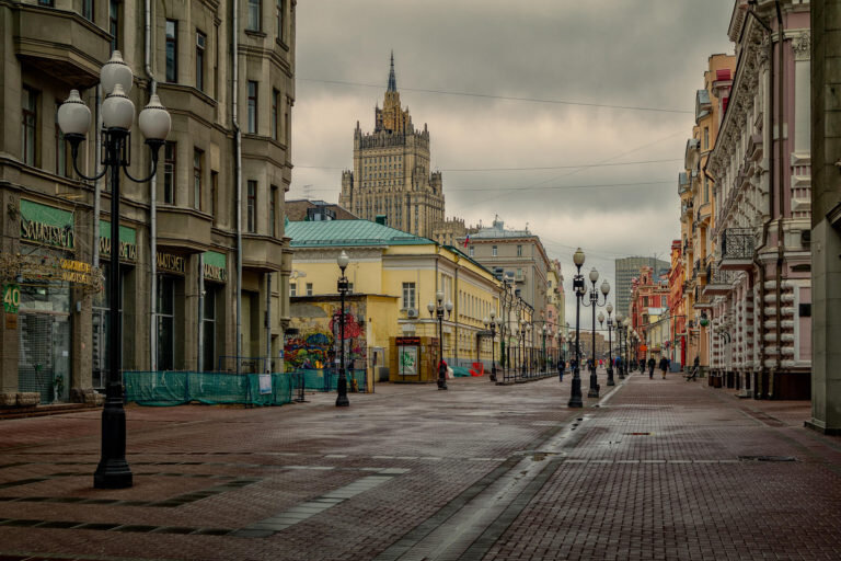 Старый Арбат, Москва