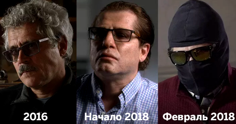 2020 год. Где Родченков?