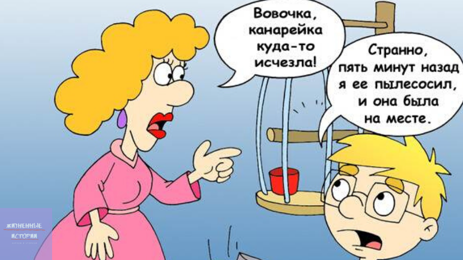 Детский анекдот 8 лет