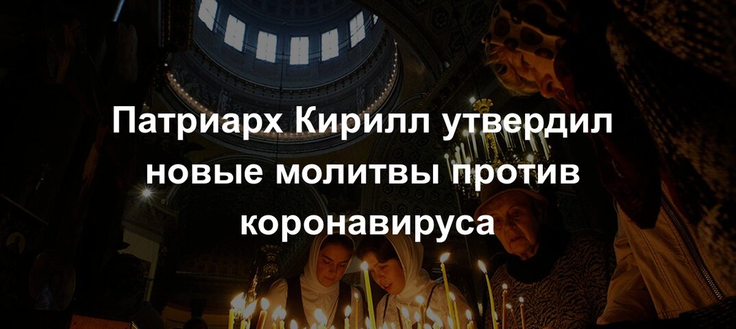 Источник фото вконтакте