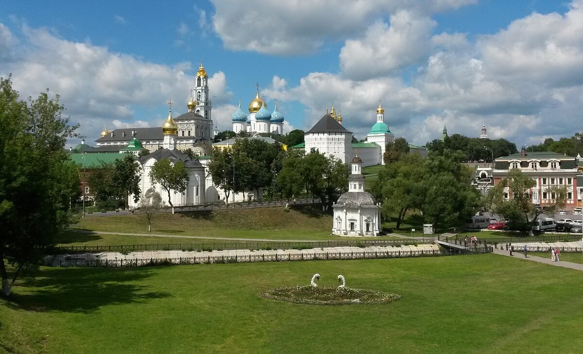 Сергиев Посад
