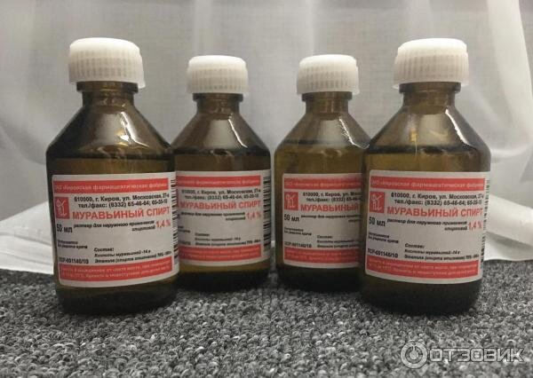 Муравьиный спирт антисептик - фото из открытых источников сети Интернет