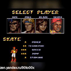 Кто помнит, как называется эта игра? :)