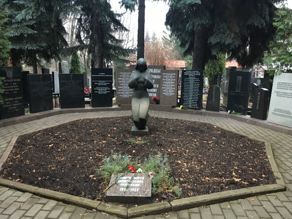 Могила Горчакова