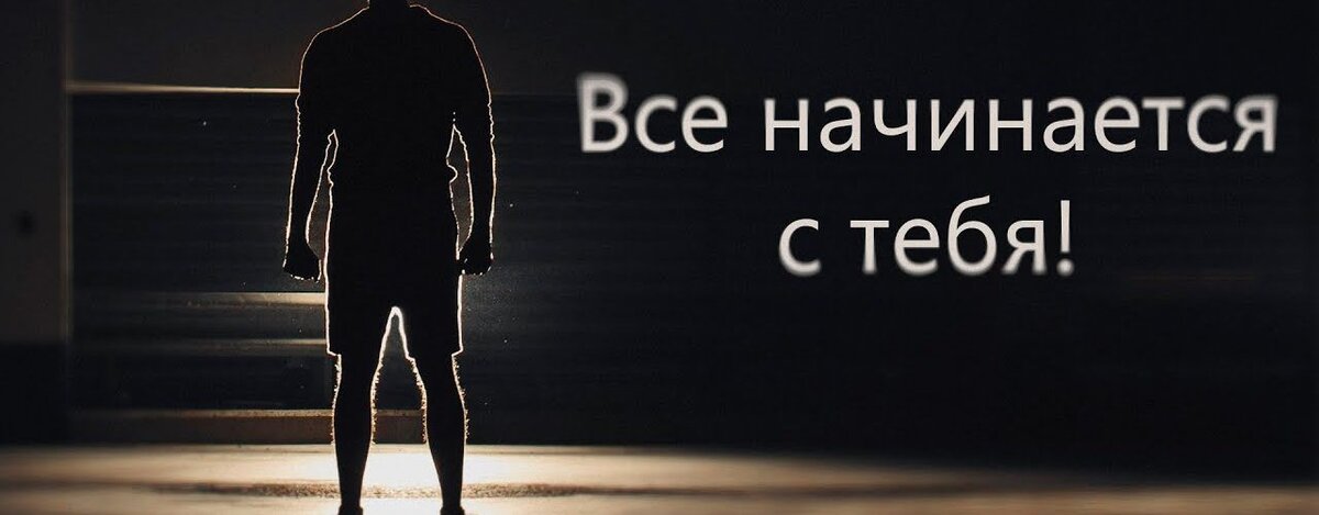 Фото взято из открытых источников