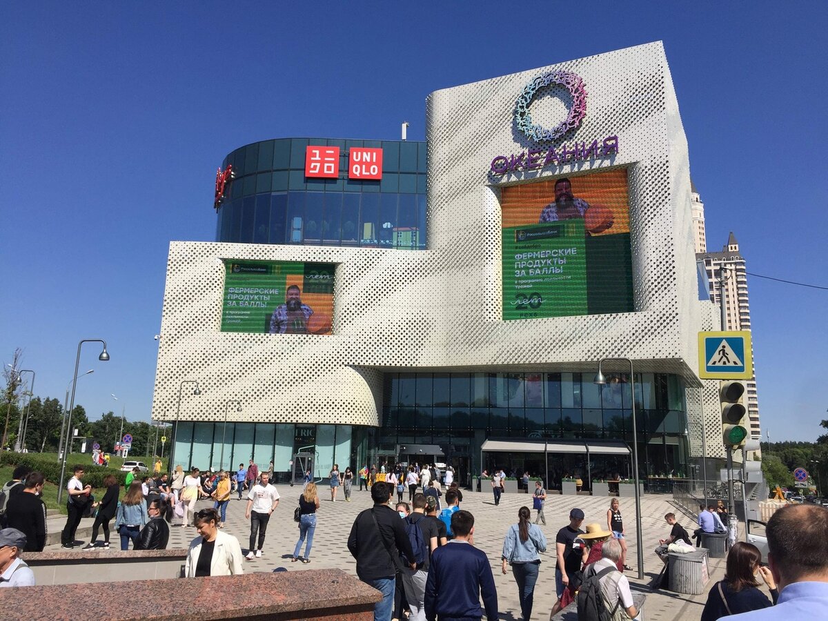 Фото из личного архива, использовано для иллюстрации