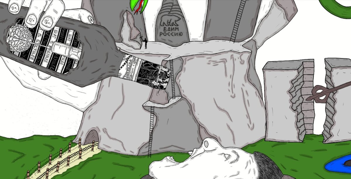 Если обратить внимание на возрастные категории в фильмах, которые содержат наркотический Product Placement, то можно прийти к неоднозначному выводу. С одной стороны разговоры о том, что нужно беречь и защищать детей, а с другой стороны – политика, которая приводит к пьянству и курению детей