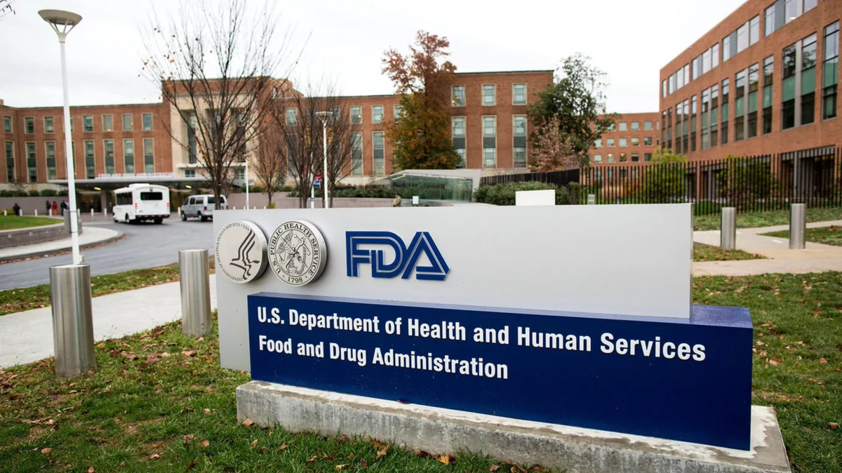 Штаб-квартира FDA