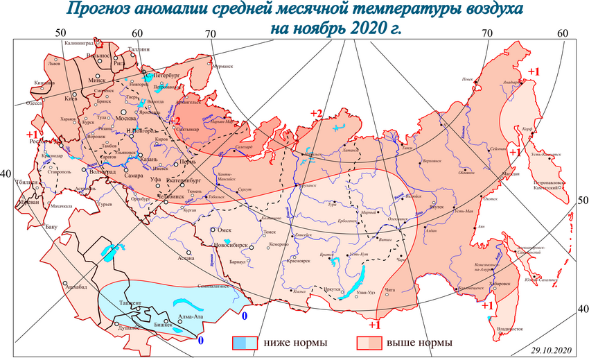    Фото: meteoinfo.ru