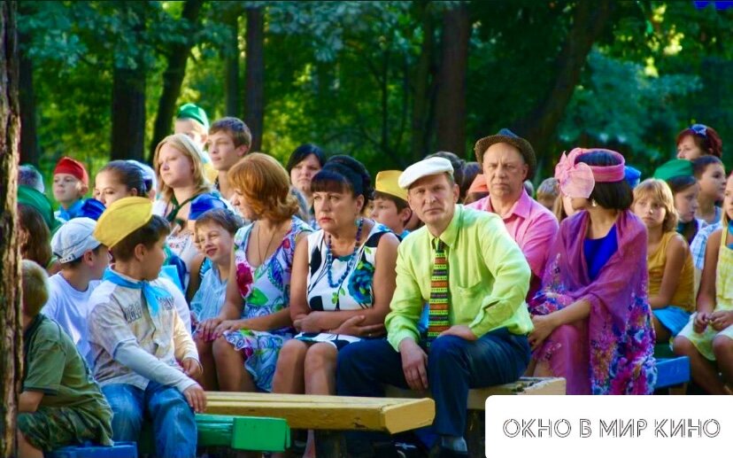 Кадр из сериала «Сваты»