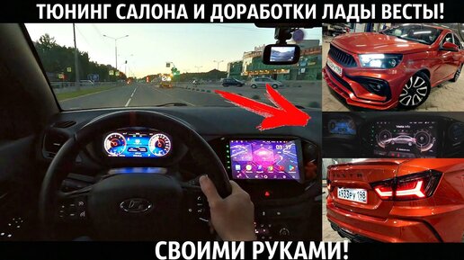 Шумоизоляция автомобилей Hyundai Tucson в Москве. Цена от 43 рублей