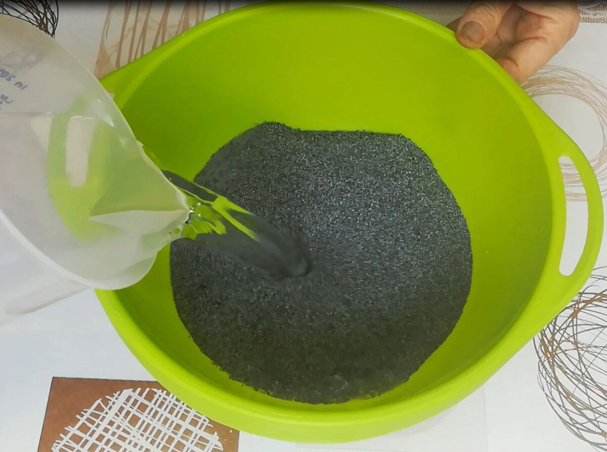 Промывание мака водой