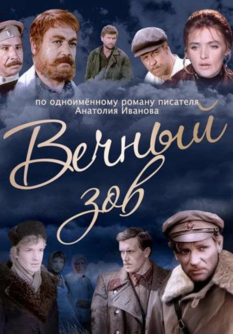 Фото из интернета