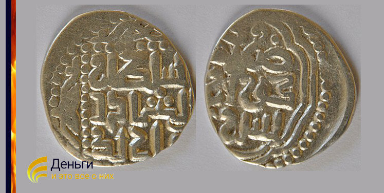 Монета Джани Бека, датируемая ок. 1342–1357 гг. Нашей эры. Источник: Jean-Michel Moullec