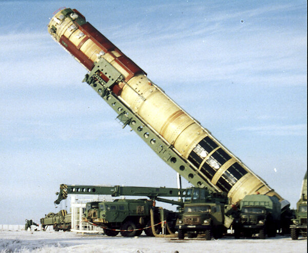 Установка для запуска Воеводы.