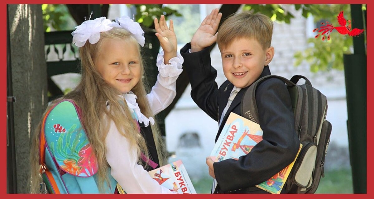 Яндекс картинки