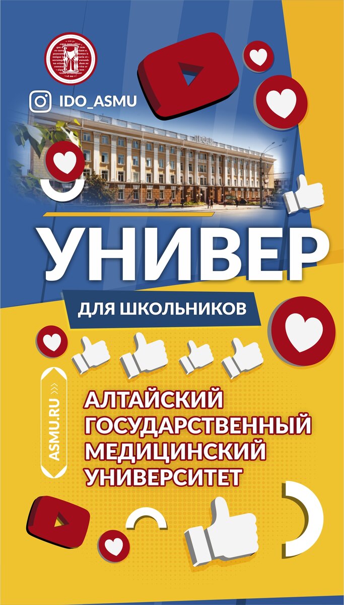http://forms.gle/faybTAu961Wpwakx6