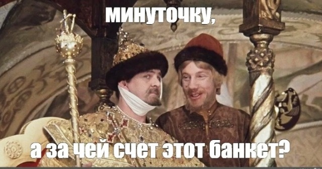 кадр из фильма