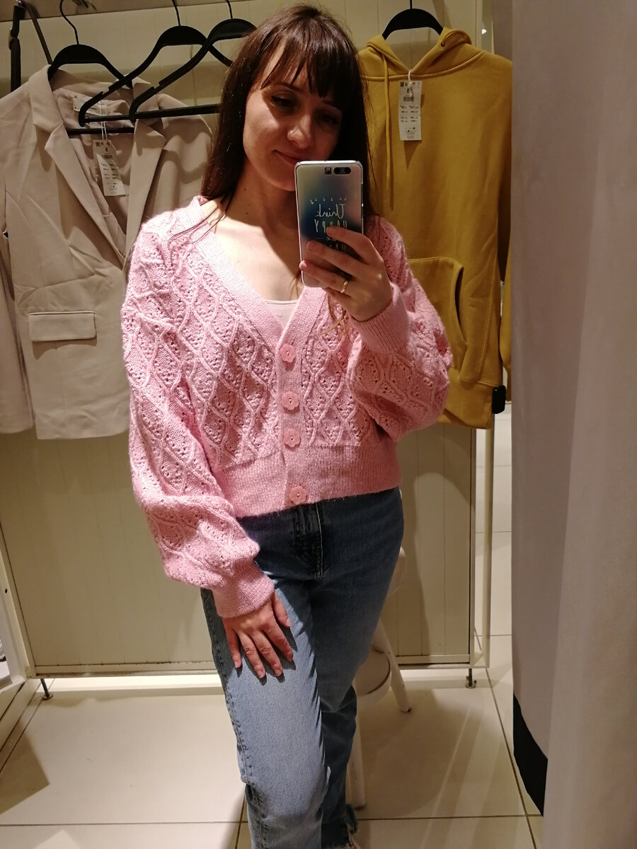 Листай >>