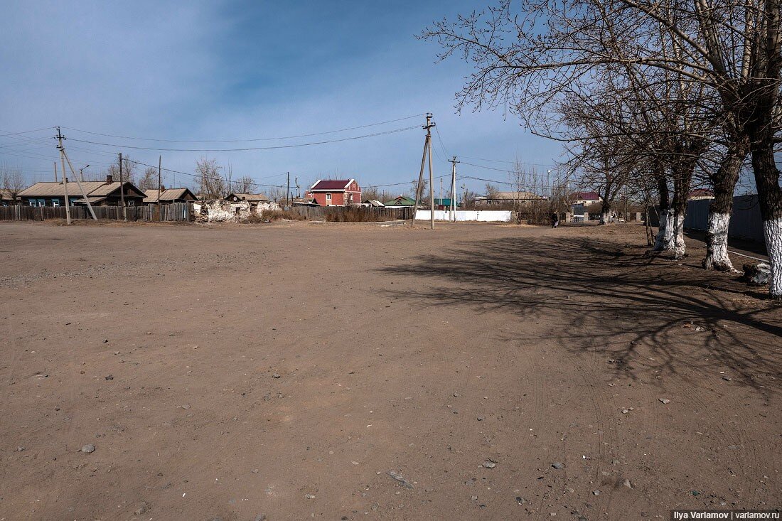 Борзя. Усть Борзя Забайкальский край. Площадь города Борзя. Илья Варламов о Борзе. Борзя худший город.