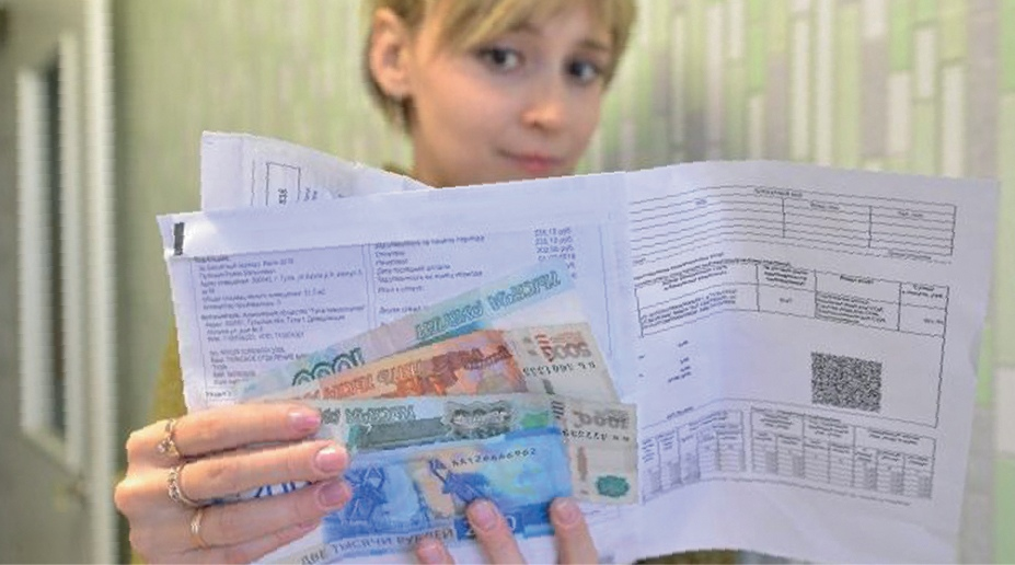 Социальная поддержка на оплату жилого помещения и коммунальных услуг - это адресная помощь, которая просчитывается для каждого отдельно. 