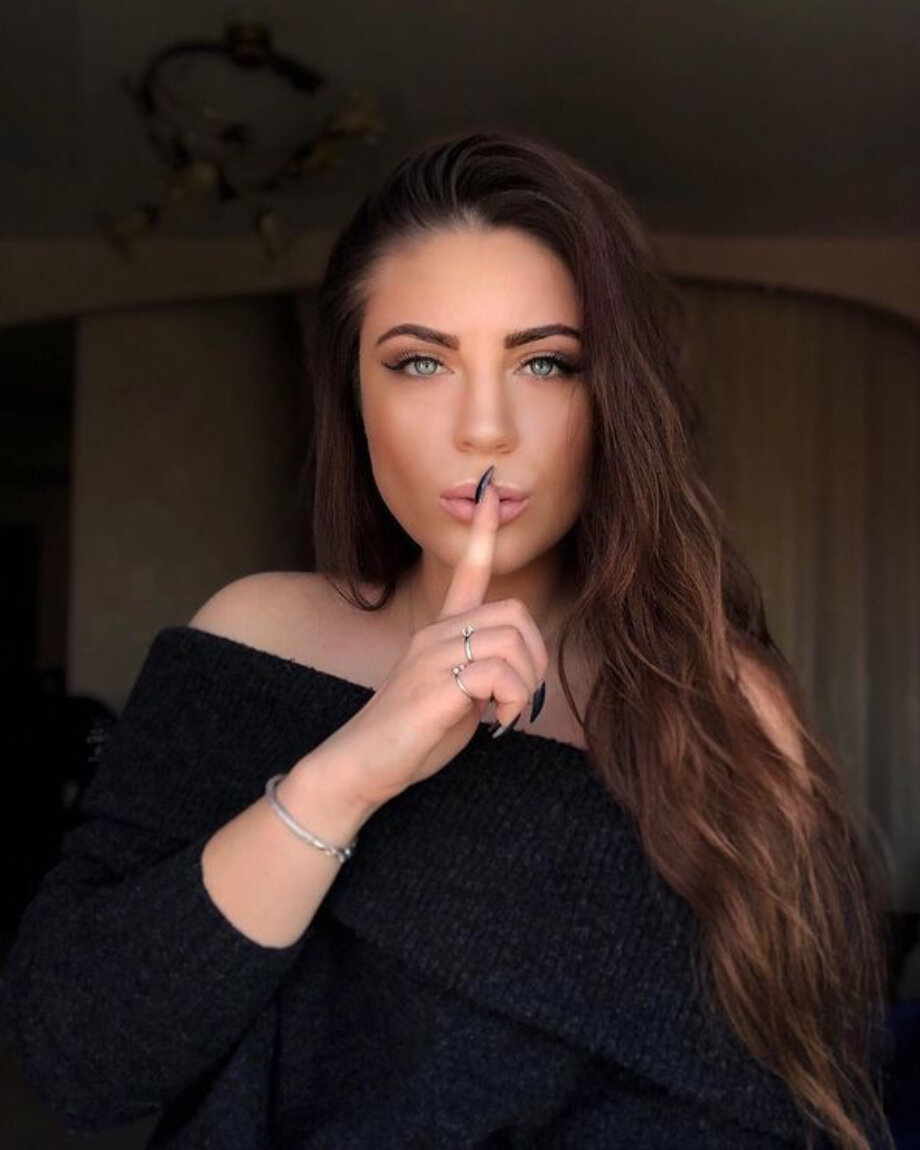 #обман