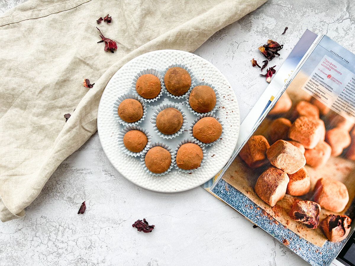 Трюфели из сгущенки