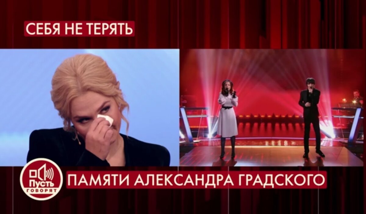 Кадр из программы «Пусть говорят»