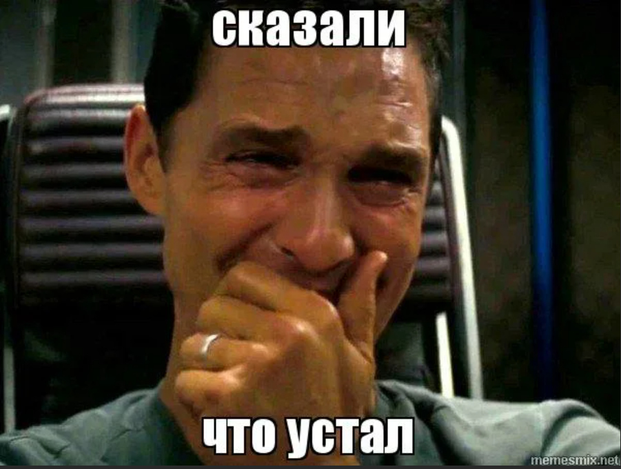 просторы интернета