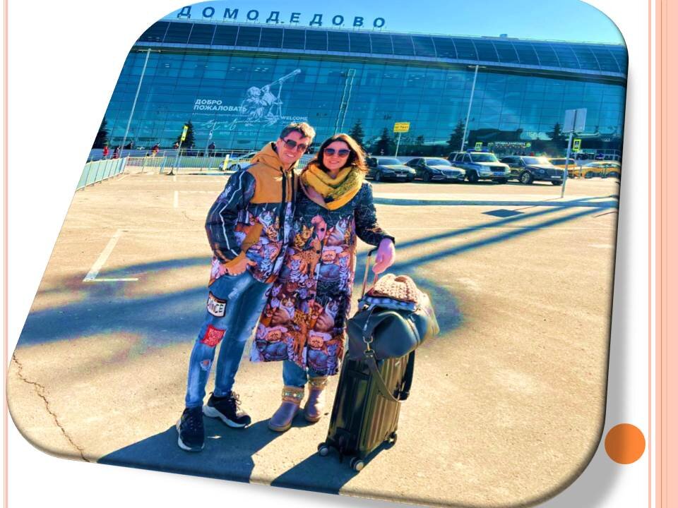 вот в таких симпатичных пуховиках Настя с Ромой в Питере нынче пребывают, где фото - скрин Настиной инсты